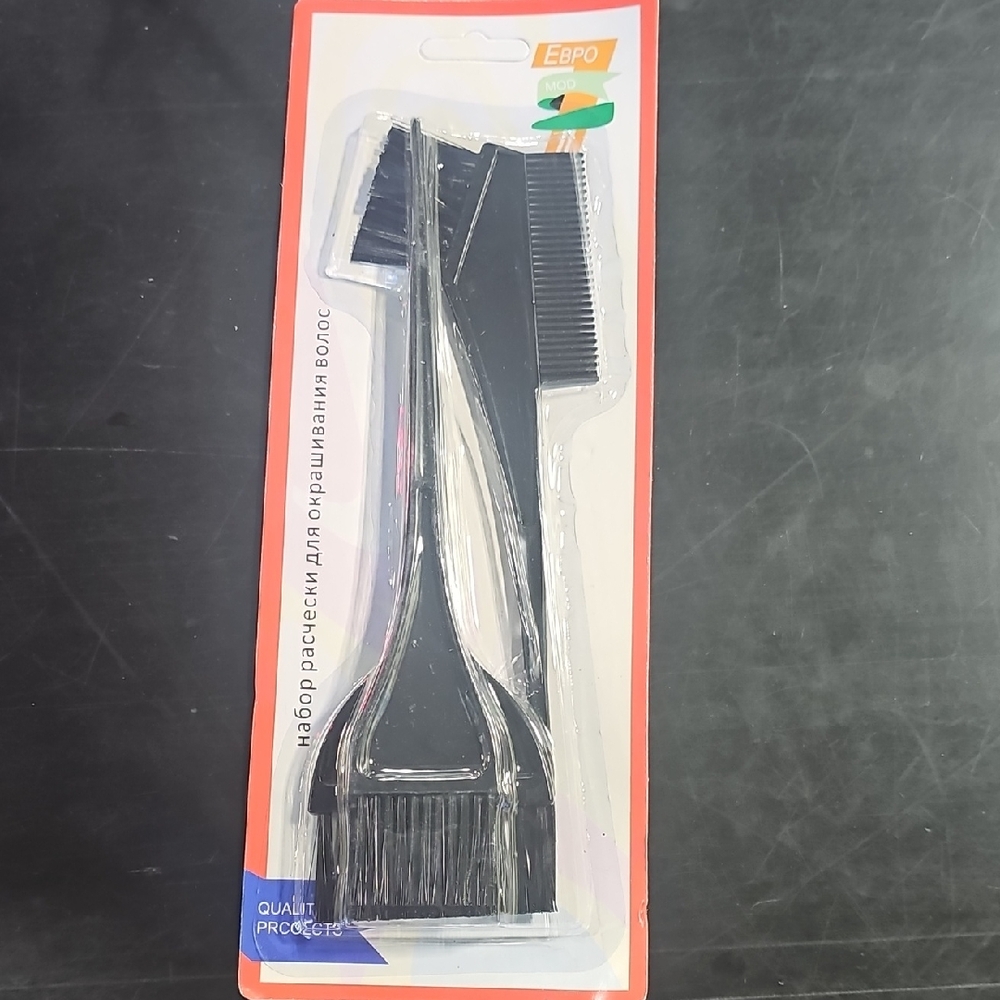 Epro Black Hair Dye Brush and Comb Set